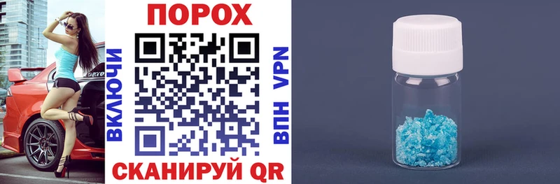 kraken зеркало  закладки  Тутаев  АМФ 97% 