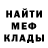 Гашиш Premium GabannaVita