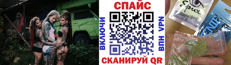 БУТИРАТ BDO hydra вход Тутаев как найти закладки