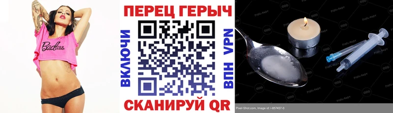 закладки  Тутаев  OMG рабочий сайт  Героин белый 