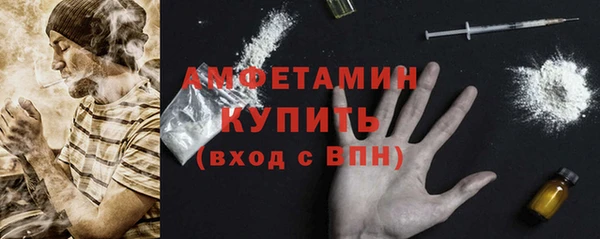 каннабис Заволжск