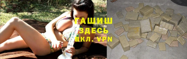MESCALINE Заводоуковск