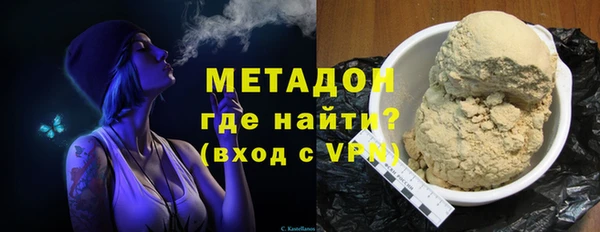 MESCALINE Заводоуковск