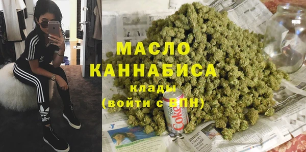 бутик Заволжье