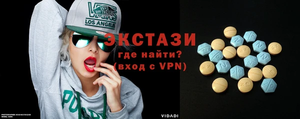 бутик Заволжье
