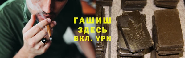 MESCALINE Заводоуковск