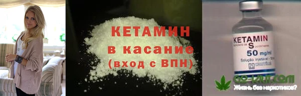 каннабис Заволжск