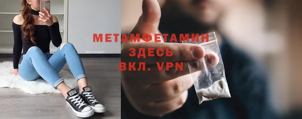 каннабис Заволжск