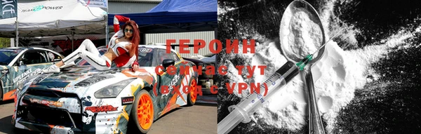 бутик Заволжье