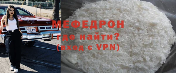 бутик Заволжье