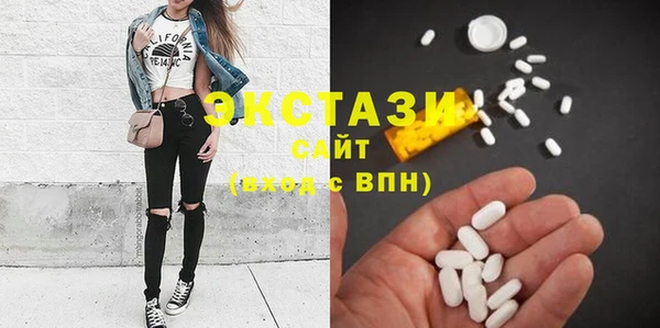 бутик Заволжье