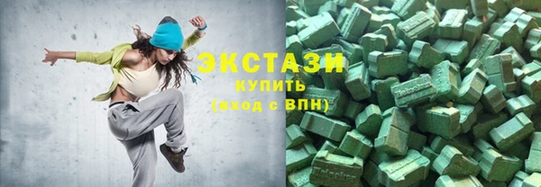 каннабис Заволжск