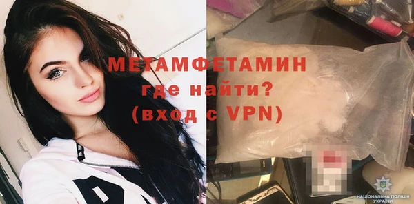 каннабис Заволжск