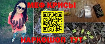 мдпв Свободный