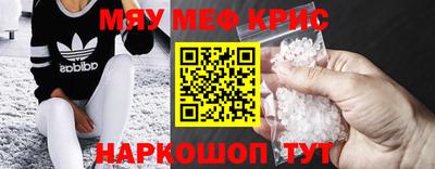 мдпв Свободный