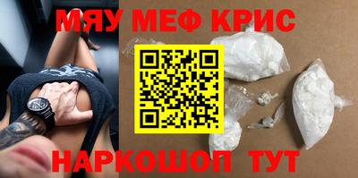 мдпв Свободный