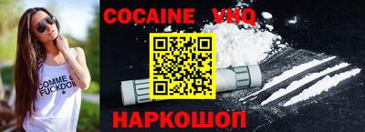 мдпв Свободный