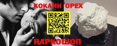 мдпв Свободный