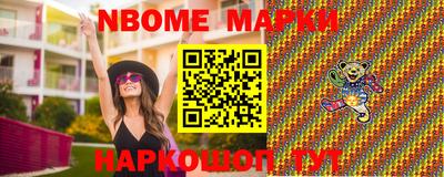 мдпв Свободный