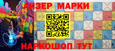 мдпв Свободный