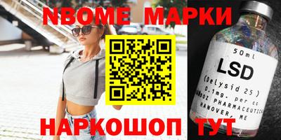 мдпв Свободный