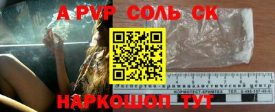 мдпв Свободный