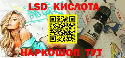 мдпв Свободный