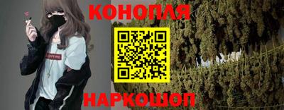 мет Севастополь