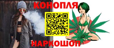 меф Северобайкальск