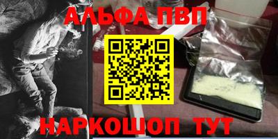 мдпв Свободный