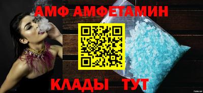 мет Севастополь