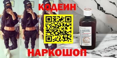 мет Севастополь
