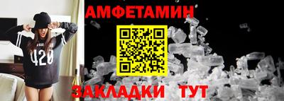 мдпв Свободный