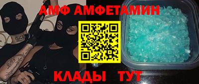 мдпв Свободный