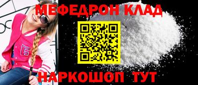 мдпв Свободный