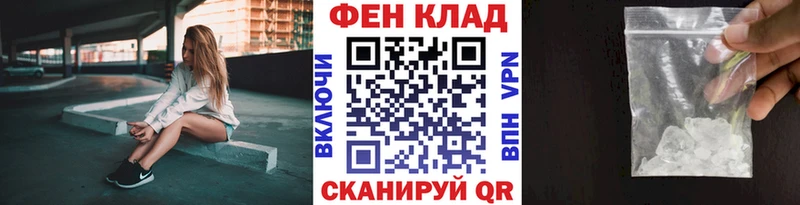 Метамфетамин витя  Тутаев 